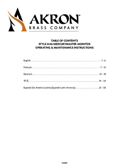 Style 3446 Operating and Maintenance Instructions PDF preview