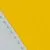 Yellow swatch